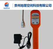 貴陽(yáng)氣體測(cè)漏儀